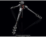 Chân máy ảnh Manfrotto 055 Carbon Fibre 4-Section