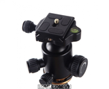 Chân máy ảnh TRIPOD BEIKE Q-666C
