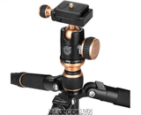 Chân máy ảnh Tripod Beike QZSD-166