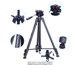 Chân máy ảnh Tripod Yunteng VCT-590
