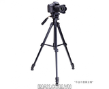Chân máy ảnh / Tripod Yunteng VCT-691