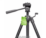 CHÂN MÁY BENRO T660EX