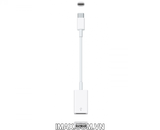 Cổng chuyển đổi đầu USB sang Type C