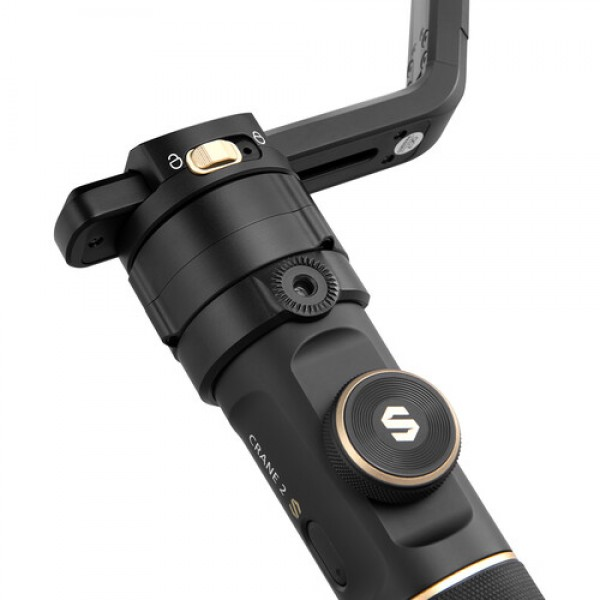 Gimbal Zhiyun Crane 2S