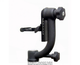 Đầu bi Ball Head Beike BK-45