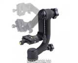 Đầu bi Ball Head Beike BK-45