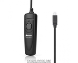 Dây bấm mềm Sony RM-VPR1