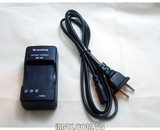 Sạc dây máy ảnh Fujifilm BC-40 (cho pin Fujifilm NP-40 ) - Hàng nhập khẩu