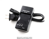 Sạc dây máy ảnh Fujifilm BC-50 (cho pin Fujifilm NP-50 ) - Hàng nhập khẩu