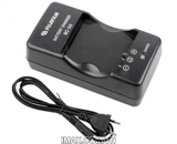 Sạc dây máy ảnh Fujifilm BC-50 (cho pin Fujifilm NP-50 ) - Hàng nhập khẩu