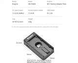 Đế gài pin BM-F980D dùng gài NP-F970/770/570 kết nối pin ảo