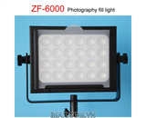 Đèn Led Video Zifon ZF-6000