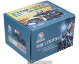 Đèn led Zifon ZF-2000