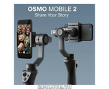 Thiết bị chống rung DJI Osmo Mobile 2 - Gimbal 3 trục cho điện  thoại - Hàng chính hãng