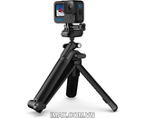 Gậy 3 Way 2.0 Chính hãng