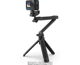 Gậy 3 Way 2.0 Chính hãng