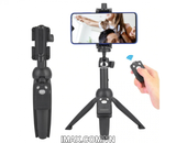 Gậy chụp ảnh có chân đế Yunteng YT9928, có điều khiển Bluetooth