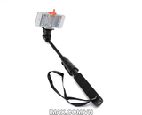 Gậy tự sướng/ Gậy Selfie Yunteng 088