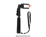 Gậy tự sướng/ Gậy Selfie Yunteng 088