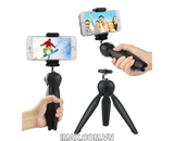 Giá đỡ 3 chân kẹp điện thoại Yunteng YT-228