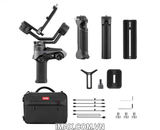 Thiết bị chống rung Gimbal Zhiyun WEEBILL 2 Combo - Hàng chính hãng