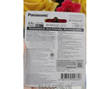 Pin sạc Panasonic Eneloop AA BK-3HCCE/4BT 2550mAh, Hàng chính hãng