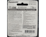 Pin sạc Panasonic Eneloop AA BK-3MCCE/2BT 2000mAh, Hàng chính hãng