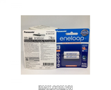 Pin sạc Panasonic Eneloop AAA BK-4MCCE/2BT 750mAh, Hàng chính hãng