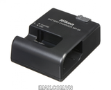 Sạc chính hãng Nikon MH-25 dùng cho pin Nikon EN-EL15 (Sạc Zin theo máy)