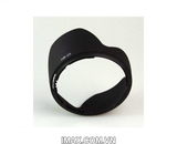 LOA CHE NẮNG HOOD NIKON HB-25