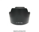 Loa che nắng Hood Nikon HB19