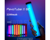 Nanlite PavoTube II 6C