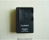 Sạc máy ảnh Panasonic DE-A60/ A92  (cho pin DMW-BCF10/BCF10E,BCK7,BCE10,YN101 ), Sạc dây