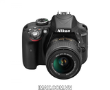Nikon D3300 Kit 18-55mm VR II ( Hàng nhập khẩu )