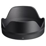 Ống kính Sigma 16-300mm F3.5-6.7 DC OS Contemporary ngàm Fujifilm X