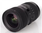 Ống kính Sigma 18-35mm F1.8 DC HSM Art ngàm Canon EF