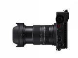 Ống kính Sigma 18-50mm F2.8 DC DN Contemporary ngàm Sony E