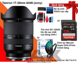 Ống kính Tamron 17-28mm F/2.8 Di III RXD Sony FE - A046