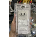 Bộ Panasonic K-KJ55MCC40T gồm sạc CC55E và 4 pin 2000mAh, Hàng chính hãng