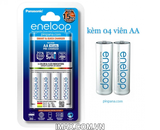 Bộ Panasonic K-KJ55MCC40T gồm sạc CC55E và 4 pin 2000mAh, Hàng chính hãng