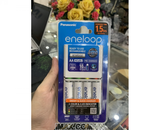Bộ Panasonic K-KJ55MCC40T gồm sạc CC55E và 4 pin 2000mAh, Hàng chính hãng