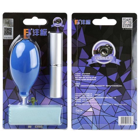 Bộ vệ sinh máy ảnh FB-QJT006