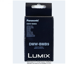 Pin máy ảnh cho Panasonic DMW-BMB9, Dung lượng cao