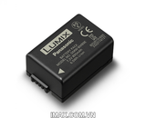 Pin máy ảnh cho Panasonic DMW-BMB9, Dung lượng cao