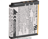 Pin máy ảnh FUJIFILM NP-50, Dung lượng cao