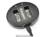 Pin máy ảnh Kingma cho Canonn NB-13L