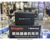 Pin máy ảnh Kingma cho Sony NP-FV100