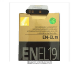 Pin máy ảnh Nikon EN-EL19, Dung lượng cao
