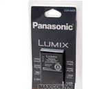 Pin máy ảnh Panasonic CGA-S005E, Dung lượng cao
