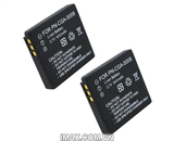 Pin máy ảnh Panasonic CGA-S008/DMW-BCE10, Dung lượng cao